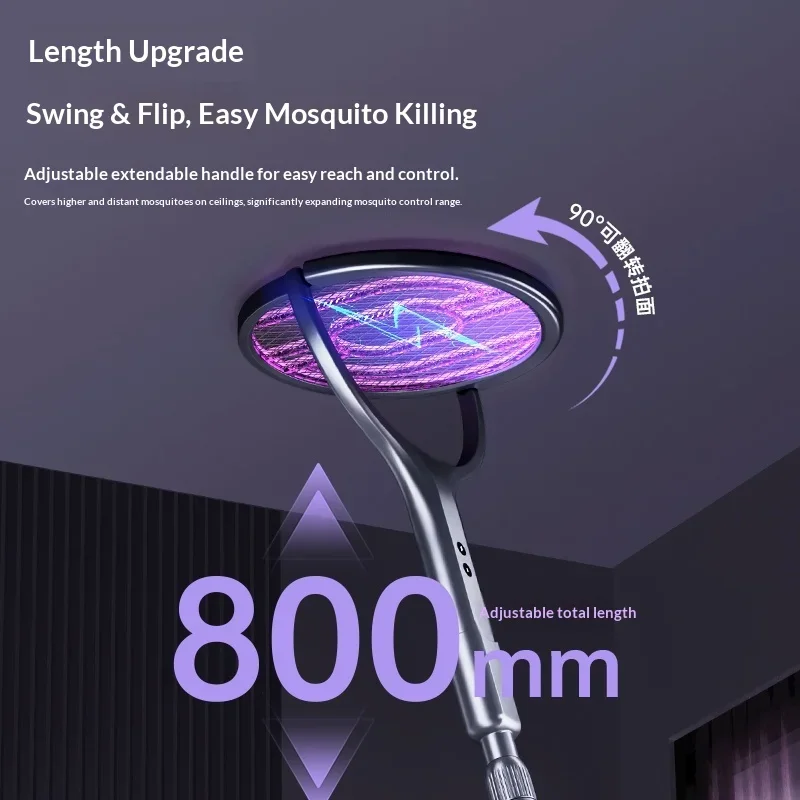 Mosquito 2-in-1 Killer Multi functional Electric Fly Mosquito Swatter Retractable Mosquito Swatter USB Rechargeable Bat Swatter