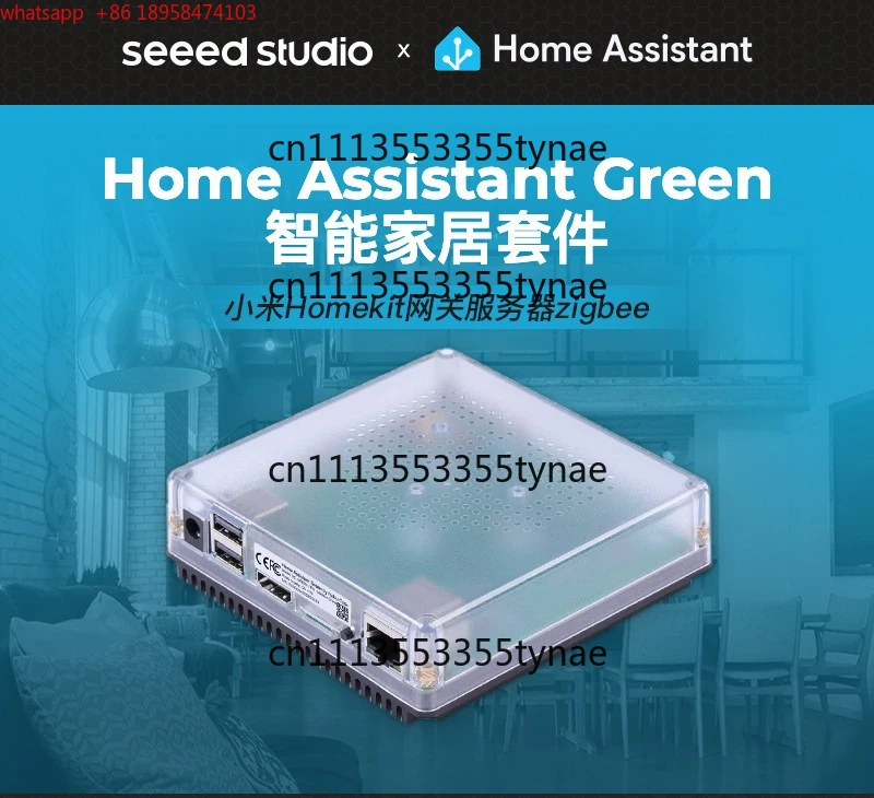 

HomeAssistant Green Smart Home Box, Gateway Server
