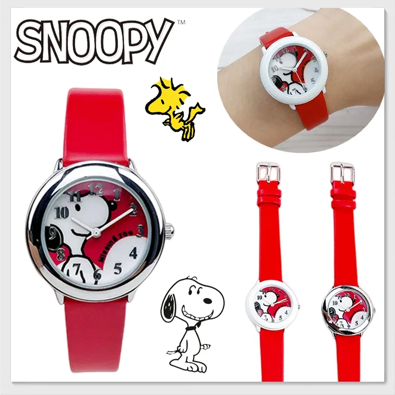 Kawaii Snoopy Kids Watches Cartoon Cute Leather Strap Quartz Watch Girl Fashion Students Clock Children\'s Casual Wristwatch Gift