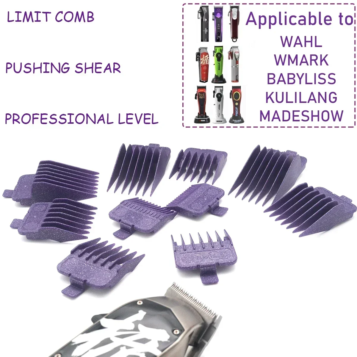 Professional electric hair clipper comb 10PC Purple Limit Comb Suitable for M10, R77F, 2020C, KULILANG, WMARK, BRCILIP Barbers