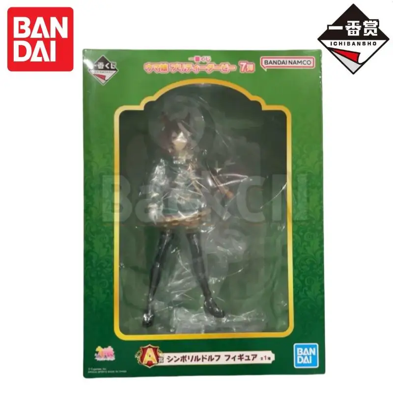 

In Stock Bandai Original Ichiban Kuji Vol 7 Pretty Derby Symboli Rudolf Mr C B Model Doll Brand New Boxed Action Figure Garage