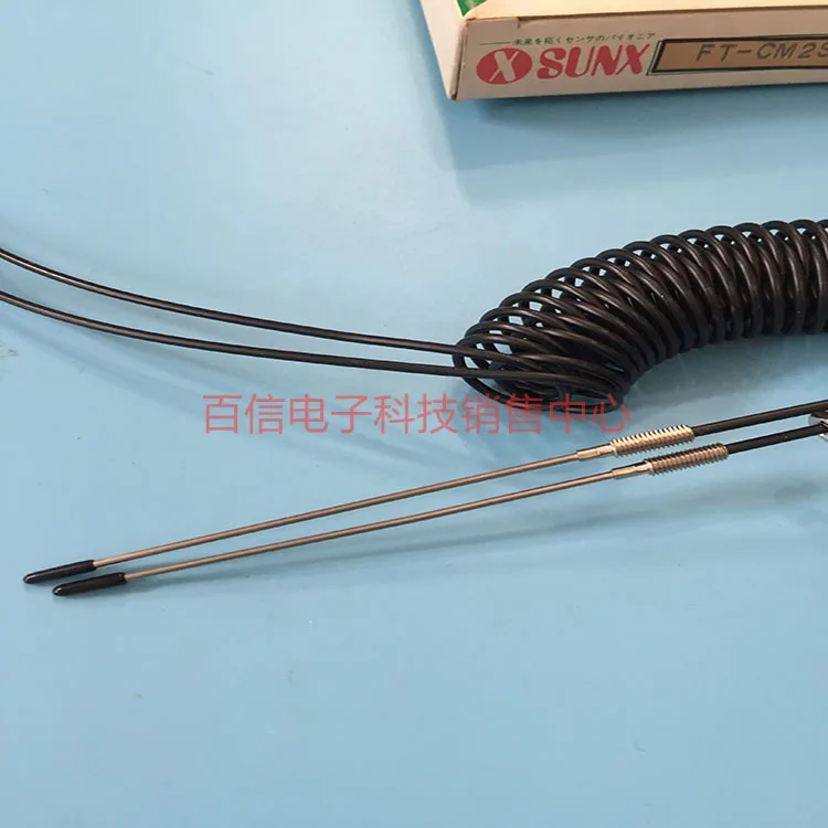 FT-CM2 FT-CM2S Optical fiber photoelectric sensor