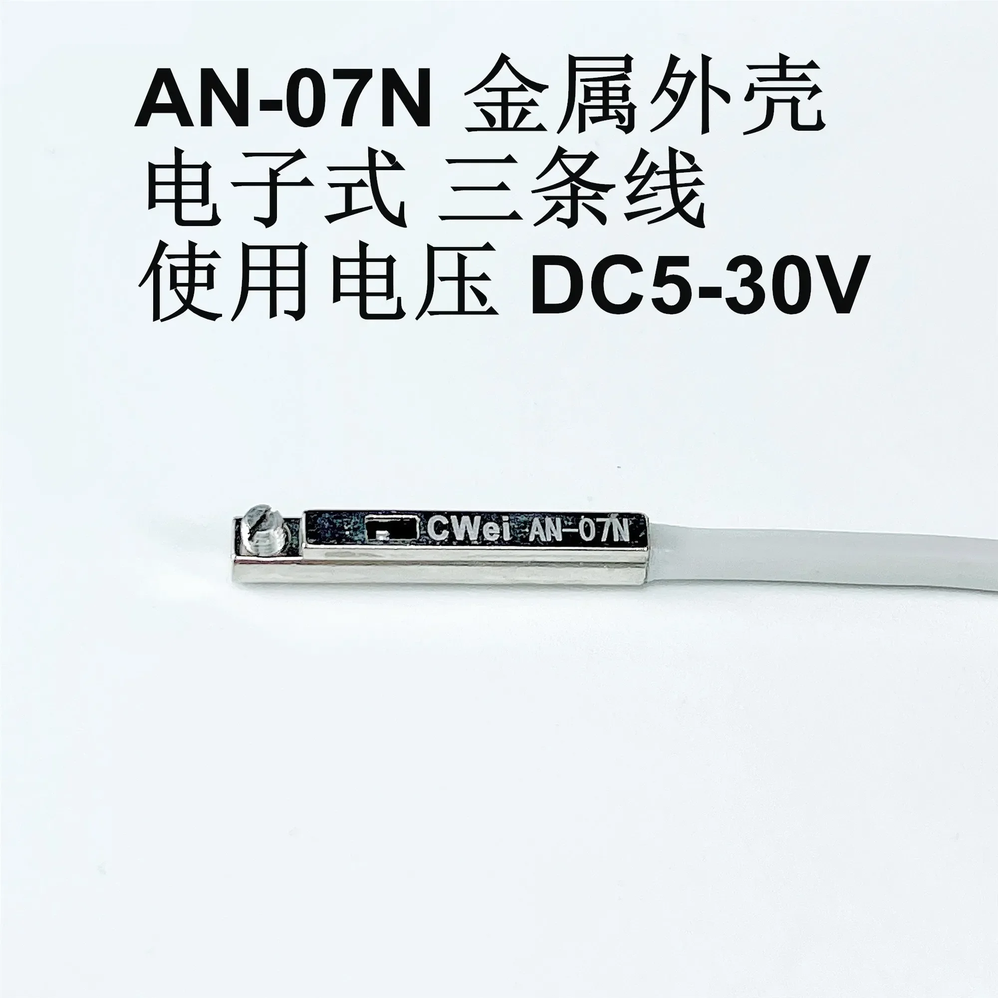 AN-07D R 자기 유도 스위치, SMC 타입 센서 AN-9D, 기계식 핸드 고정장치 실린더 D-A93CS-9D, 10 개