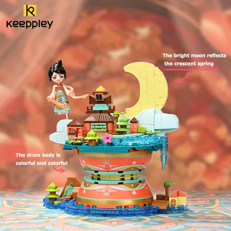 Keeppley importer nights Modèle Décoration de bureau, Pipa Prairie Music, Dunhuang Museum Street View, Jouets pour enfants, Cadeau pour fille, Original