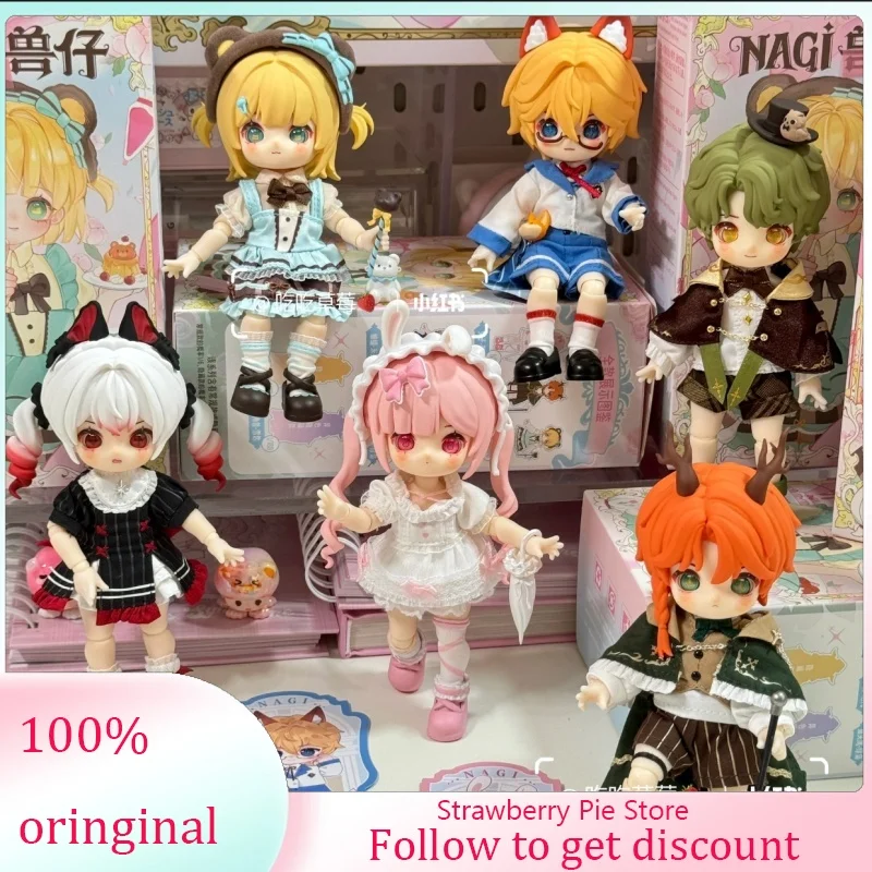 

Nagi Bjd слепая коробка Beast Fantasy Record Series милая кукла ручной работы орнамент подарок-сюрприз для девочек Коллекционная модная игрушка