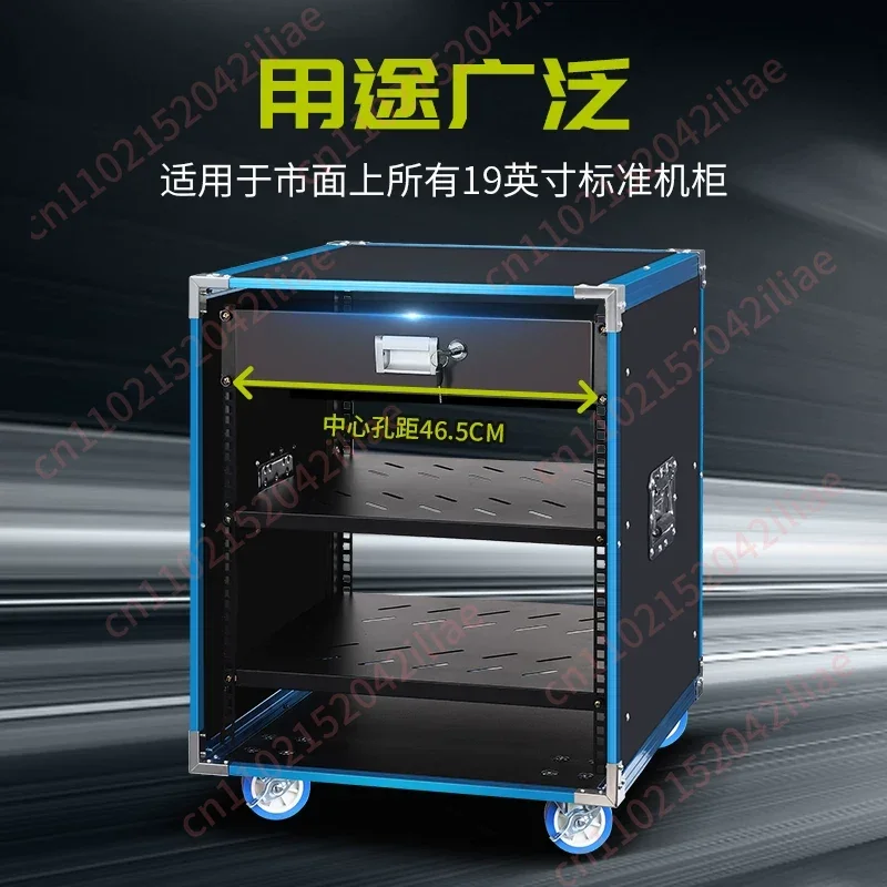 NEW 2U Engineering Computer Room Cabinet Drawer, Network Cabinet Drawer, Microphone Flight Case, ABS Box Drawer