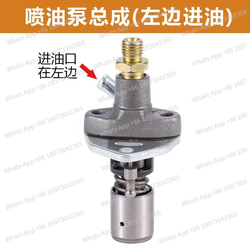 

Suitable for generator micro-tiller parts 173 188F 192 186FA 195F diesel engine fuel injection pumps and fuel injectors