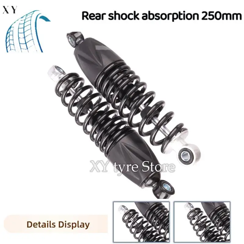 

Амортизатор для электромобиля, универсальная педаль, задний амортизатор для мотоцикла, усиленный гидравлический амортизатор