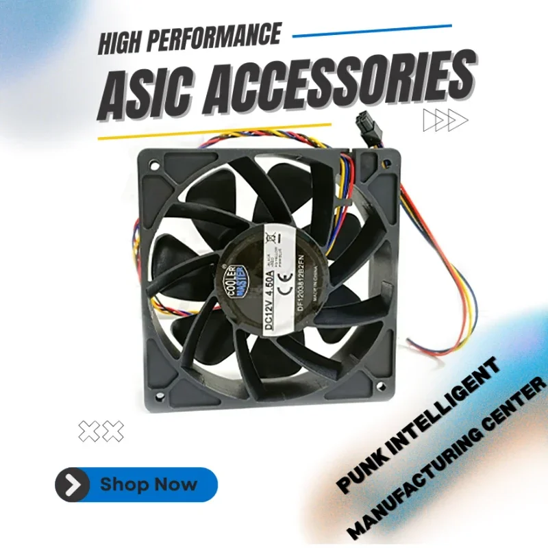 

Silent fan 120mm DF1203812B2FN 12V 4.5A