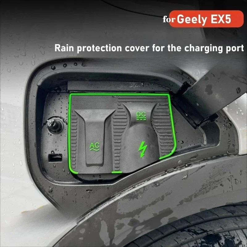 For Geely Galaxy E5 EX5 1pcs New Energy Vehicle Charging Port Waterproof Cover Anti Leakage Electric Transmission Protector