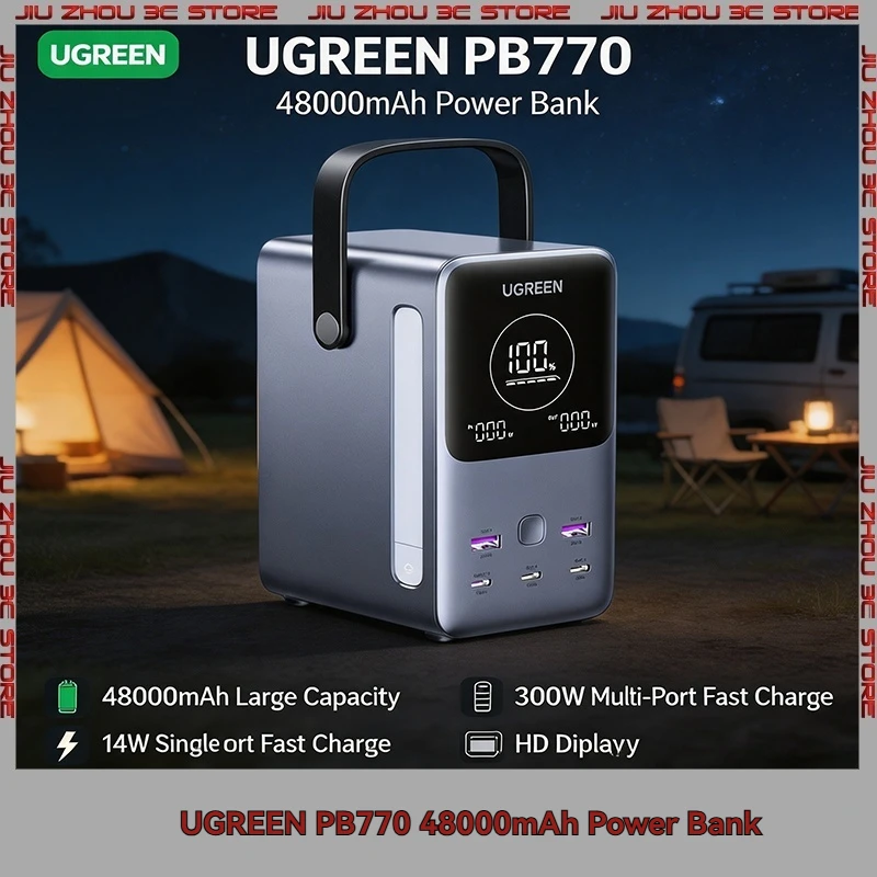UGREEN Portable Power Bank Station PB770 300W 48000mAh PD Fast Charge External