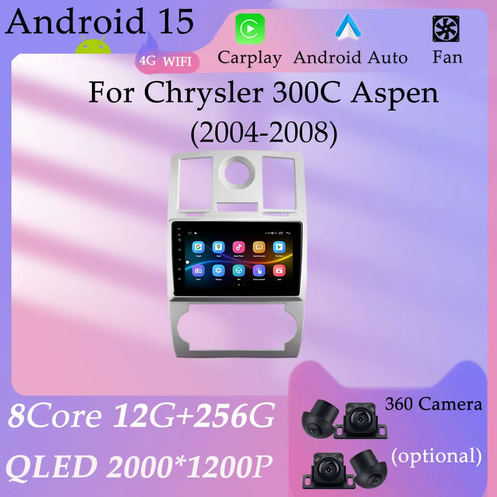 

HD Screen for Chrysler 300C Aspen 2004 - 2008 DSP Stereo CarPlay Split Screen Car Radio Video Audio Multimedia Player GPS Navi
