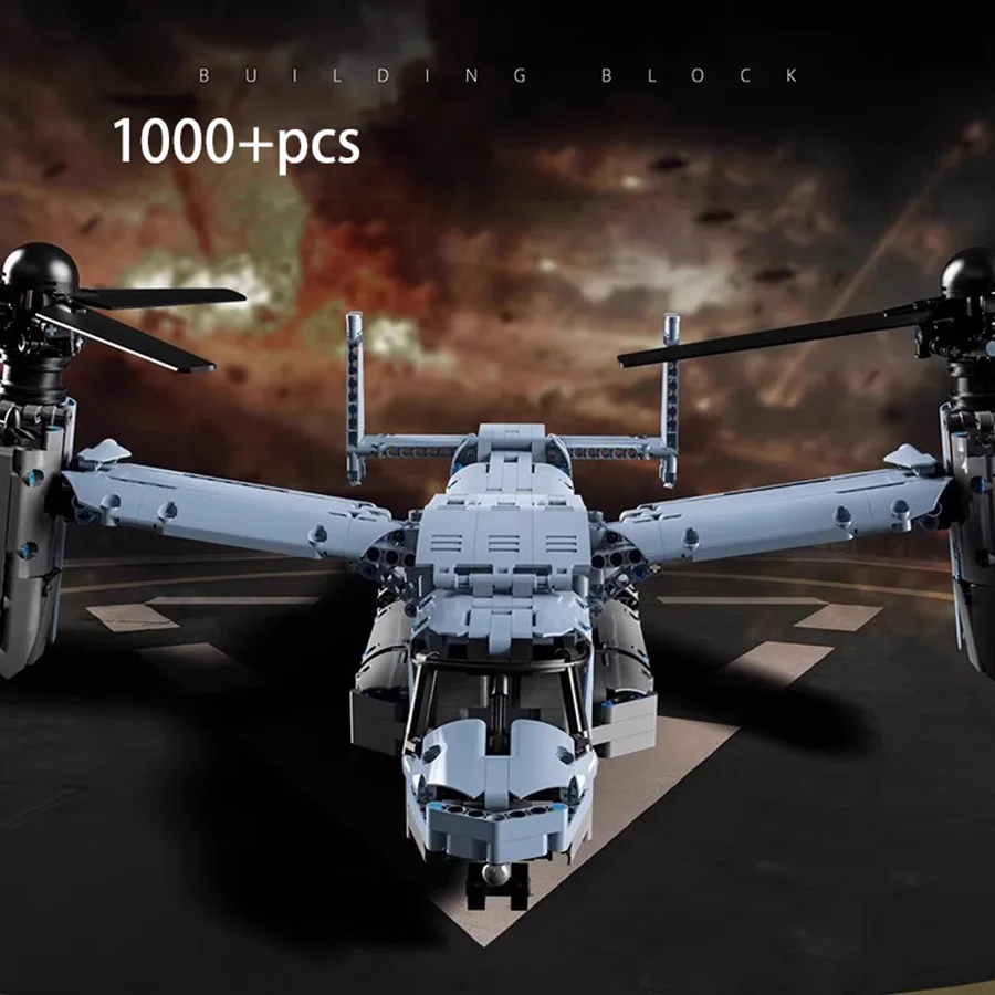 

Коллекция строительных блоков самолетов Osprey 1500 — сложные модели, коллекционные подарки, подарки на день рождения/Весдень/Рождество