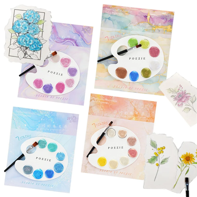 7-color Pearlescent Solid Watercolor Pigment Set Portable Durable for Outdoor Sketching Children's Graffiti Manicure Design