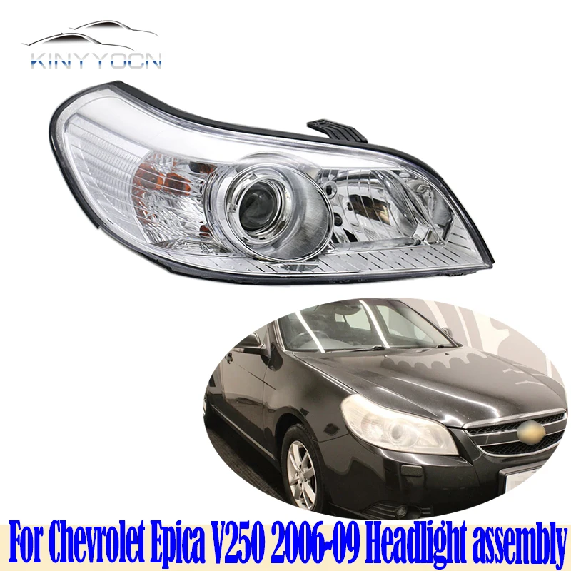 Dla Chevrolet Epica V250 2006 2007 2008 2009 szef światło na kierownicę głowica lampy światło na kierownicę lampy przednie światła światło przednie montaż