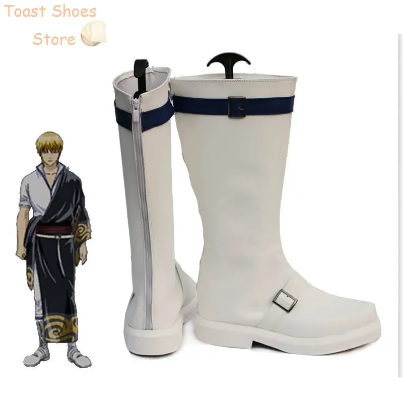 

Sakata Gintoki Cosplay Shoes Halloween Carnival Boots Accessories Cosplay Prop Costume Prop