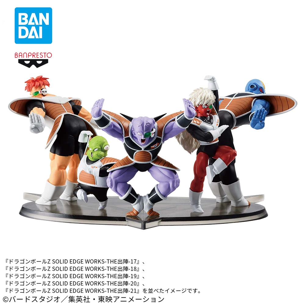 Original BANDAI Banpresto Dragon Ball SOLID EDGE WORKS Ginyu Force Ginyu Jeice Burter Recoom Guldo Anime Action Figure Model Toy