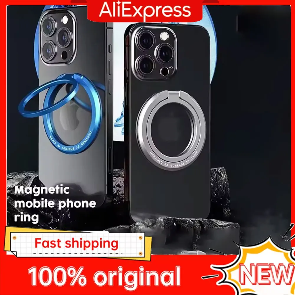 Magnetic Cell Phone… - image