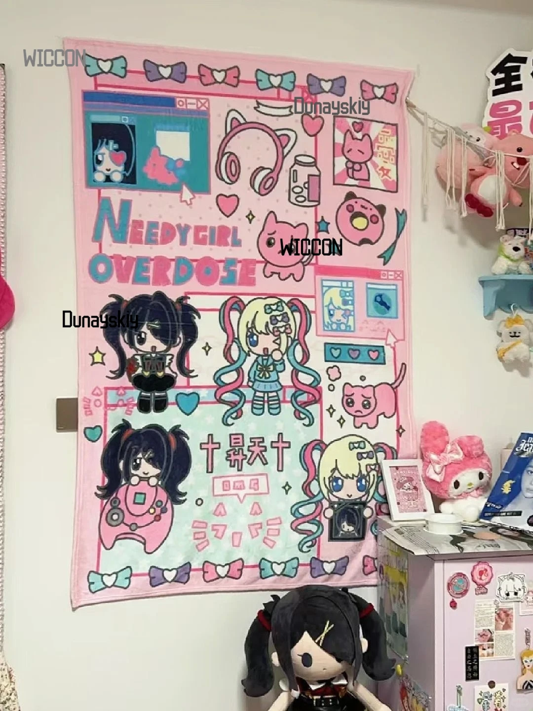 المحتاجة فتاة لعبة الجرعة الزائدة المطر Ame مثير النساء تأثيري ازياء اكسسوارات Kawaii Jirai Kei بطانية دافئة اليابانية اليومية هالوين