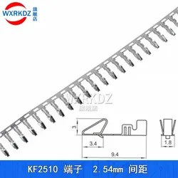 KF2510-T 압착 단자 T 타입 커넥터 키트, KF2510 2510 암 하우징, 2.54mm 간격 커넥터, 100, 500, 1000 개
