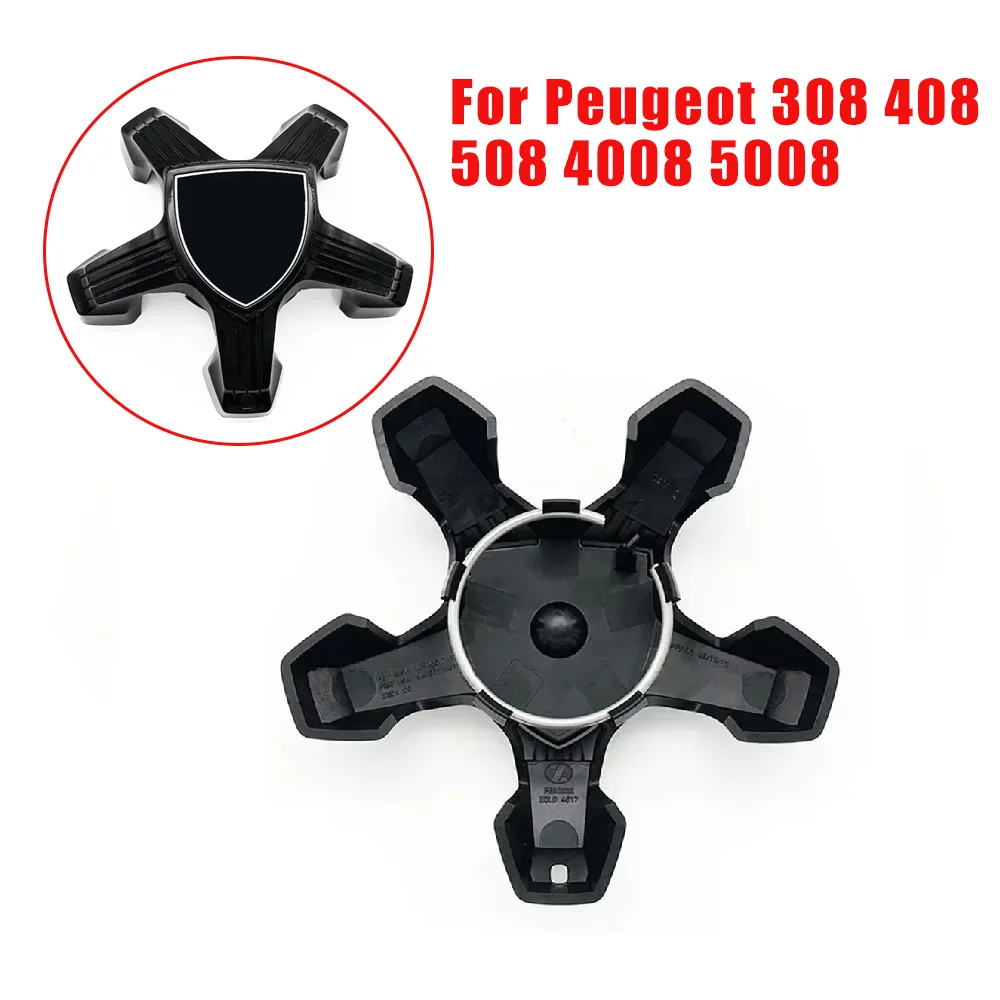 

Car Wheel Center Cover Hub cap Lion Claw Shield Suitable for Peugeot 308 408 508 4008 5008 Tire Accessorie 98366785XK/YL022040XK