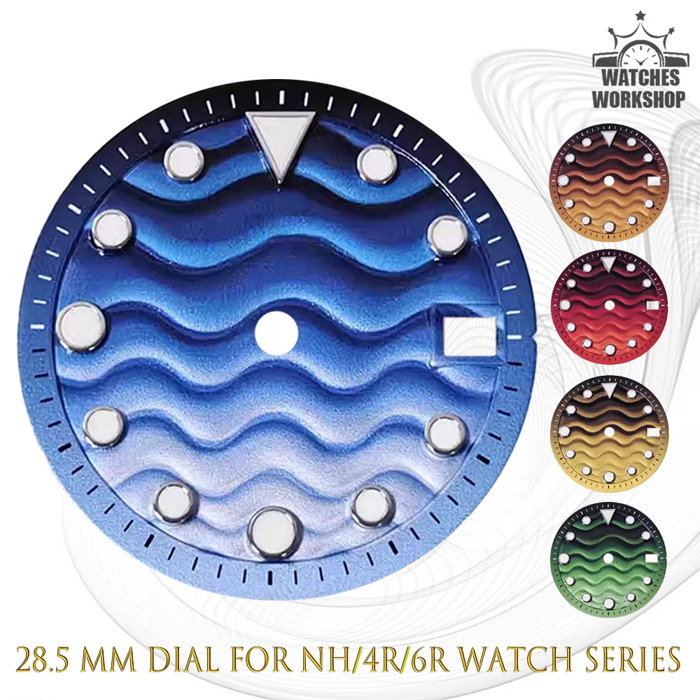 28.5mm Gradient Wave Embossed Watch Dial DIY Green Luminous Stick Index Fit NH35 NH36 4R 7S Mechanical Watch Mod Accessories