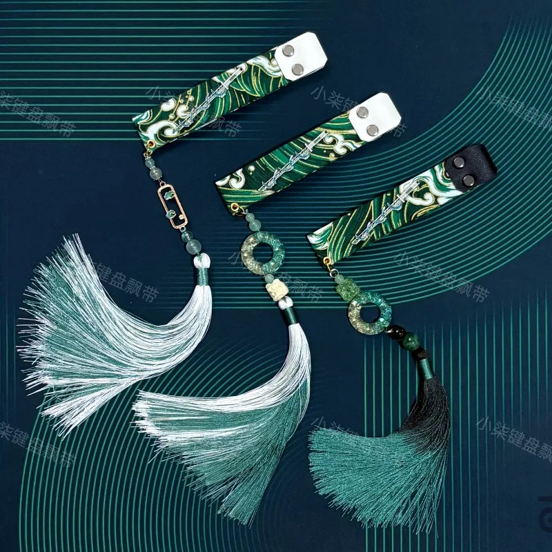 

Keyboard Ribbon DIY Handmade Sewn Fabric Green Mechanical Keyboard Decorative Ribbons for Wooting Accessories Gifts