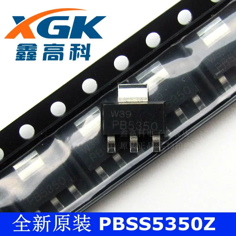 Free shipping   -PBSS5350Z PB5350 SOT-223     10PCS