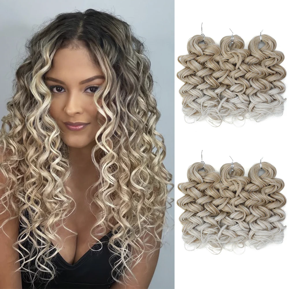 تويست الكروشيه مجعد الشعر 12 بوصة 3 قطعة أومبير اللون موجة عميقة جديلة وصلات شعر مرونة عالية جدائل شعر صناعية #1