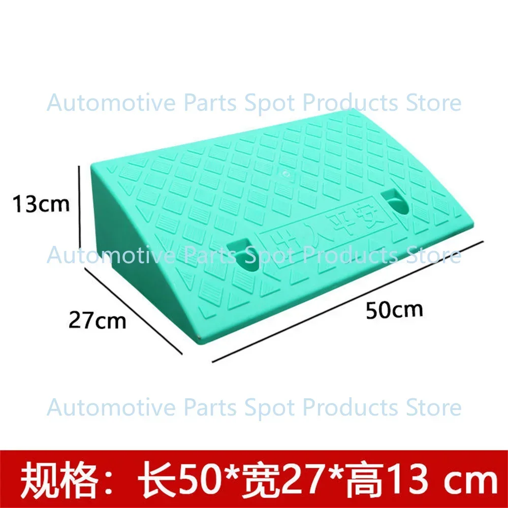 50*27*13cm Plastic PVC Road Slope Ramp Pad Portable Car Step Uphill Triangle Mat Curb Rubber