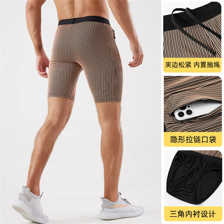 Outdoor Running Quick-drying Men Shorts Sports Fitness Five-point Pants Stretch Breathable Training Compression Pants