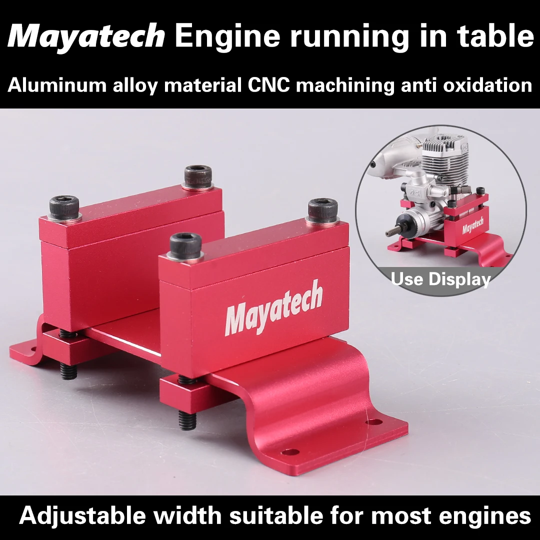 Mayatech CNC Aeromodel محرك اختبار مقاعد البدلاء تشغيل في مقاعد البدلاء محرك الميثانول اختبار مقاعد البدلاء للعب نموذج RC