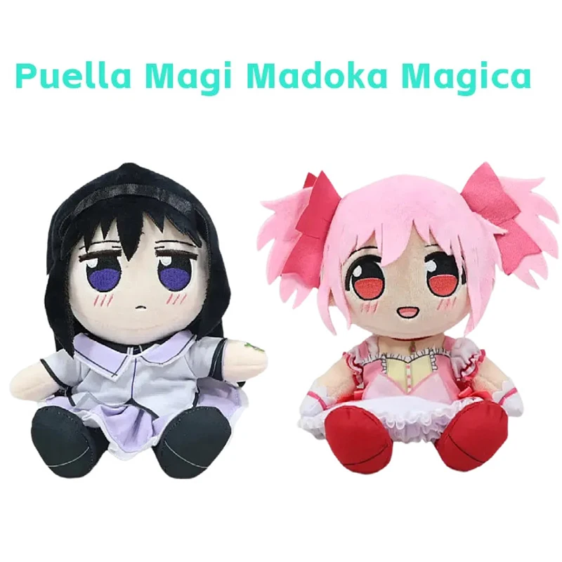Anime Kaname Madoka Plush Toy Akemi Homura Puella Magi Madoka Magica Stuffed Doll Plushies Figures Soft Fans Collection Gifts