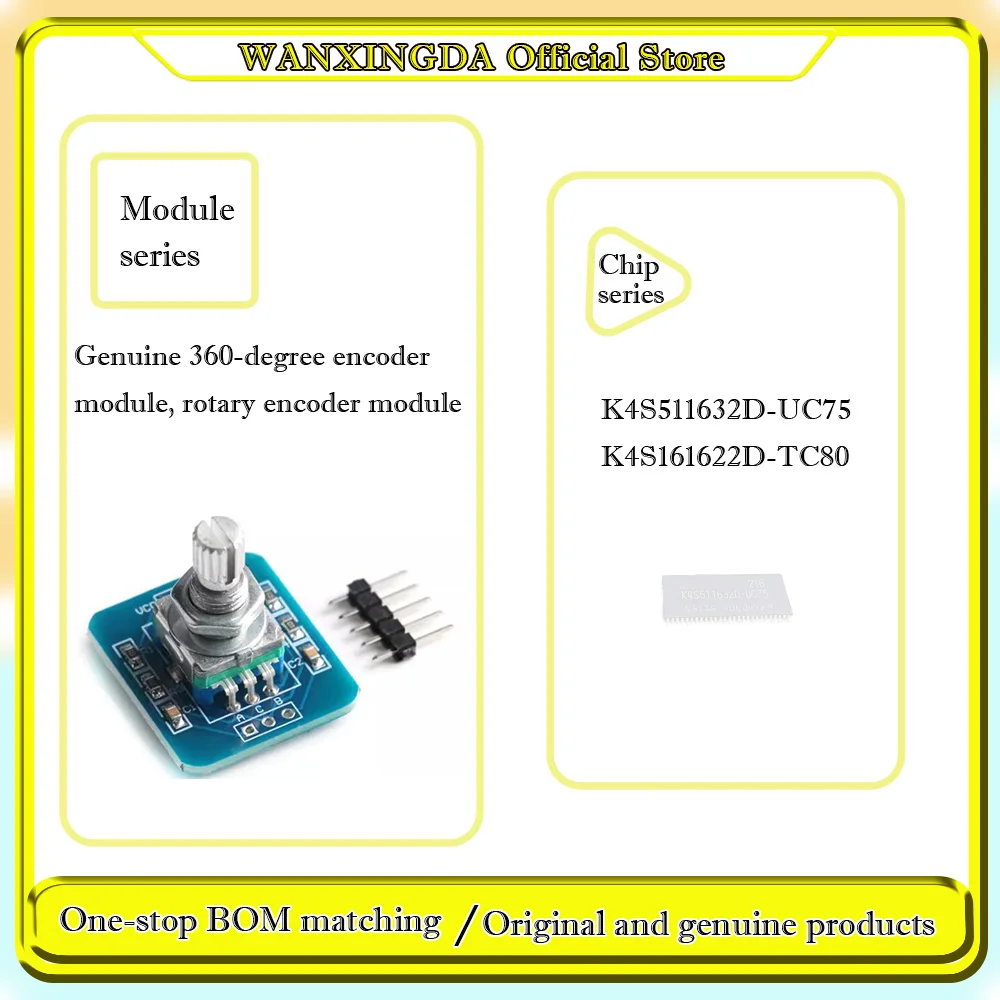 

K4S511632D-UC75 511632B-UC75 K4S161622D-TC80 360-degree encoder module, rotary encoder module Phone case