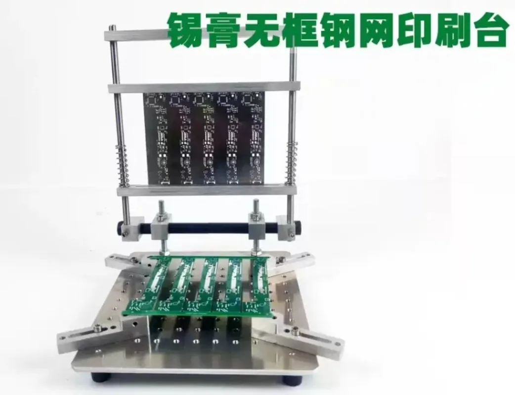 Manual Solder Paste Printing Station for PCB Stencil SMT Screen Printer