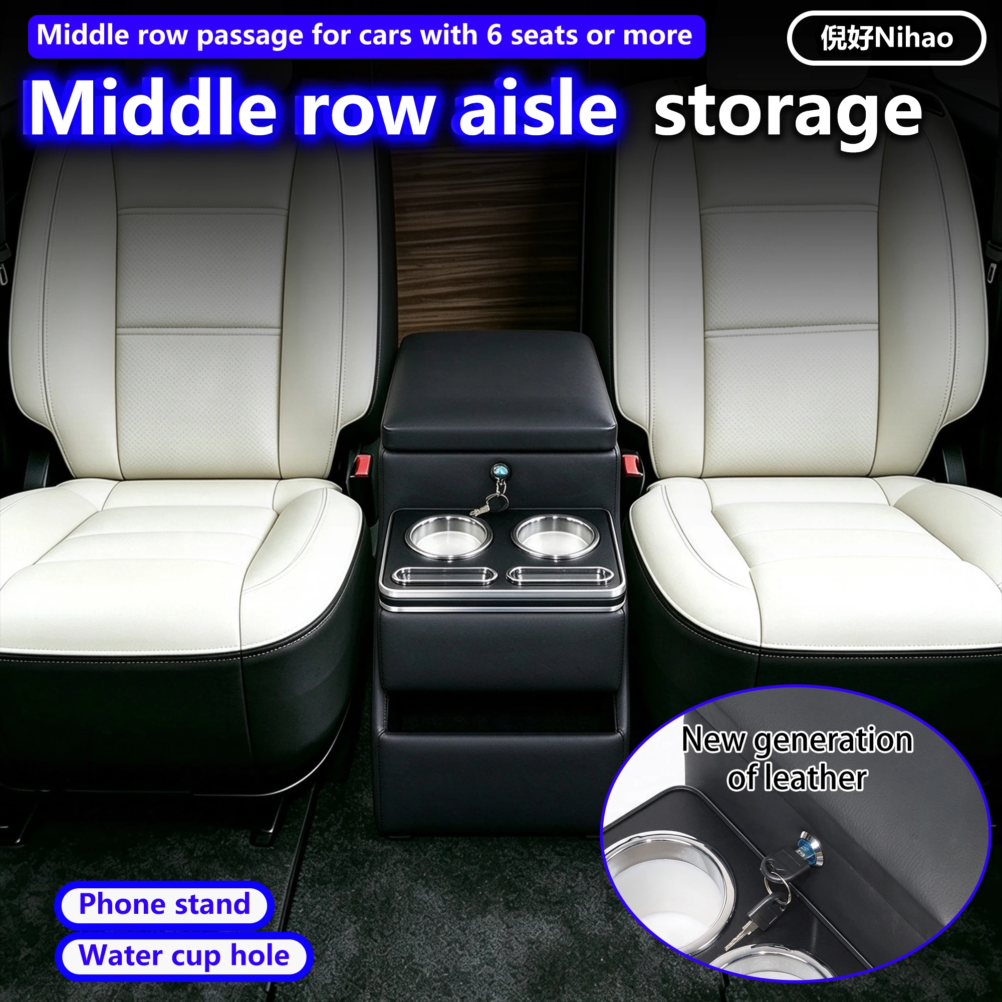 For Universal MPV Car Center Console Armrest Box with Lock Cup Holders Storage Box Center Console Armrest