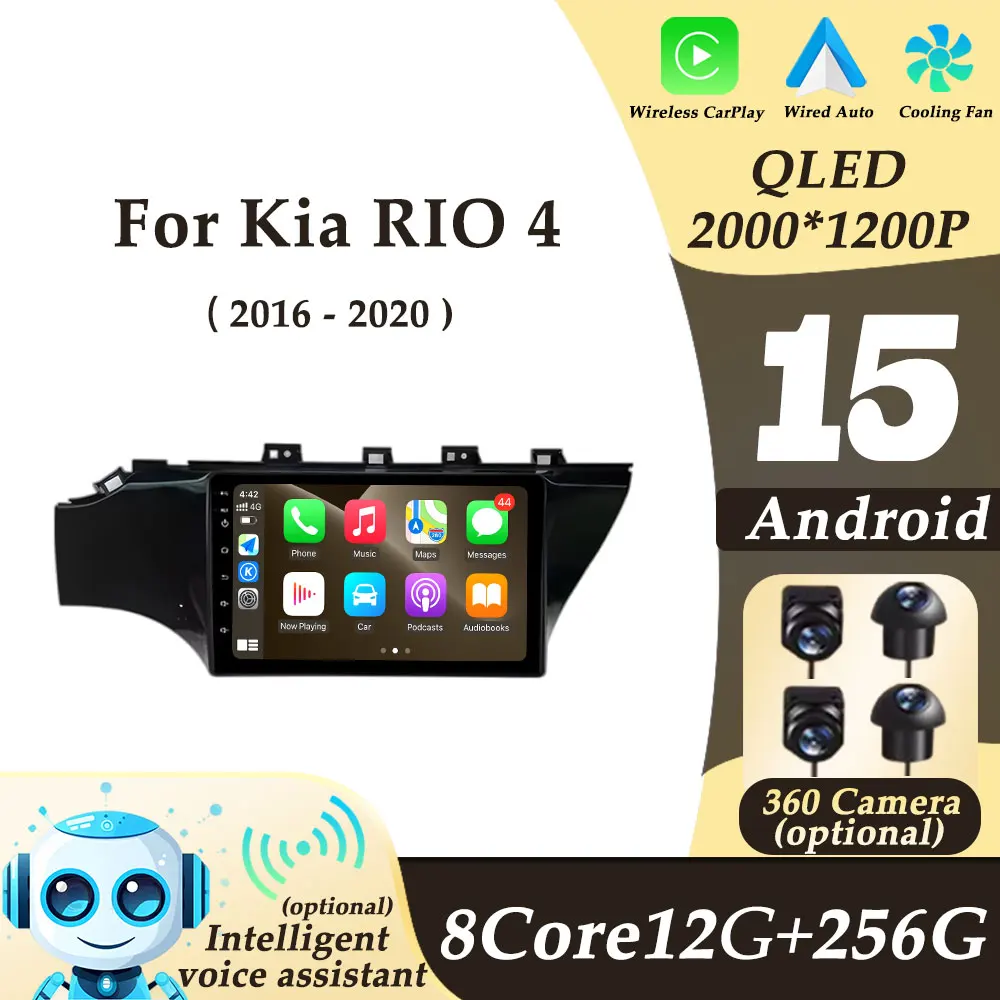 

10 inch Car Radio Video Audio Multimedi Player for Kia RIO 4 2016-2020 GPS Navigation Android15 CarPlay 2K QLED DSP Touch Screen