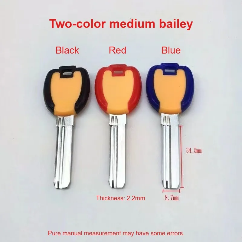 10PC 3 Colors Available Dual Color Bailey Key Embryo Anti-theft Door Universal AB Lock Key Blank