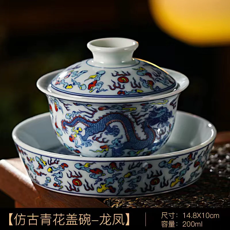 Single Tea Brewing Bowl Non-Scald High-End Chinese Tea Bowl with Lid Ceramic Retro Tea Set