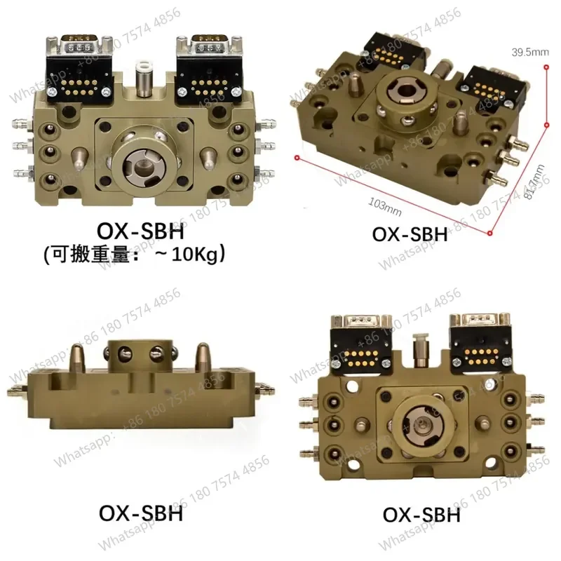 for Quick Exchange Fixture Automatic Manipulator Side 140275 OX-SBH 440g Metallurgical Fixture