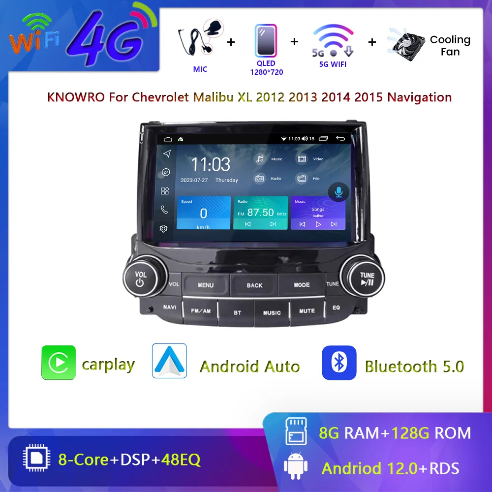 KNOWRO For Chevrolet Malibu XL 2012 2013 2014 2015 Android Auto Radio Multimedia GPS QLED Screen Navigation BTCarplay WIFI 4G