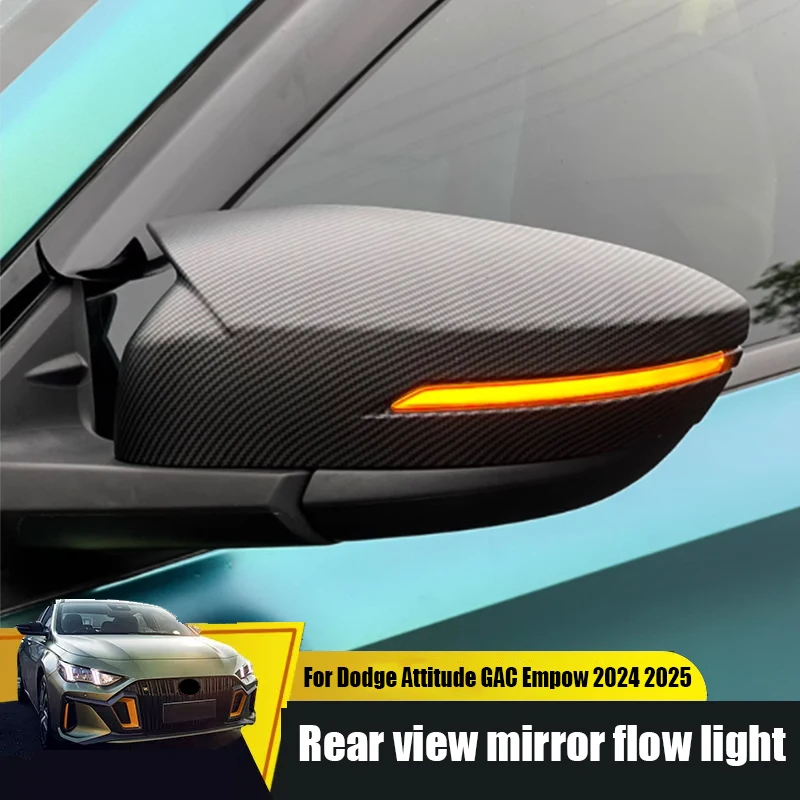 Car rearview mirror flow light turn signal assembly with a touch of blue For Dodge Attitude GAC Empow 2024 2025