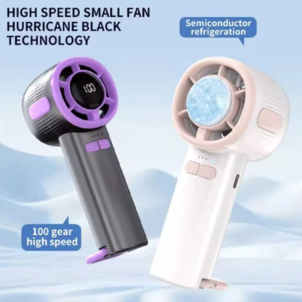 

Semiconductor Refrigeration Handheld Small Fan with Hanging Buckle LED Display Ice Compress Mini Fan Low Noise Rechargeable