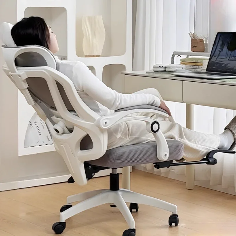 

Comfy Designer Office Chair Armrest Modern Simple Home Swivel Computer Chair Recliner Ergonomic Sillas De Oficina Furniture