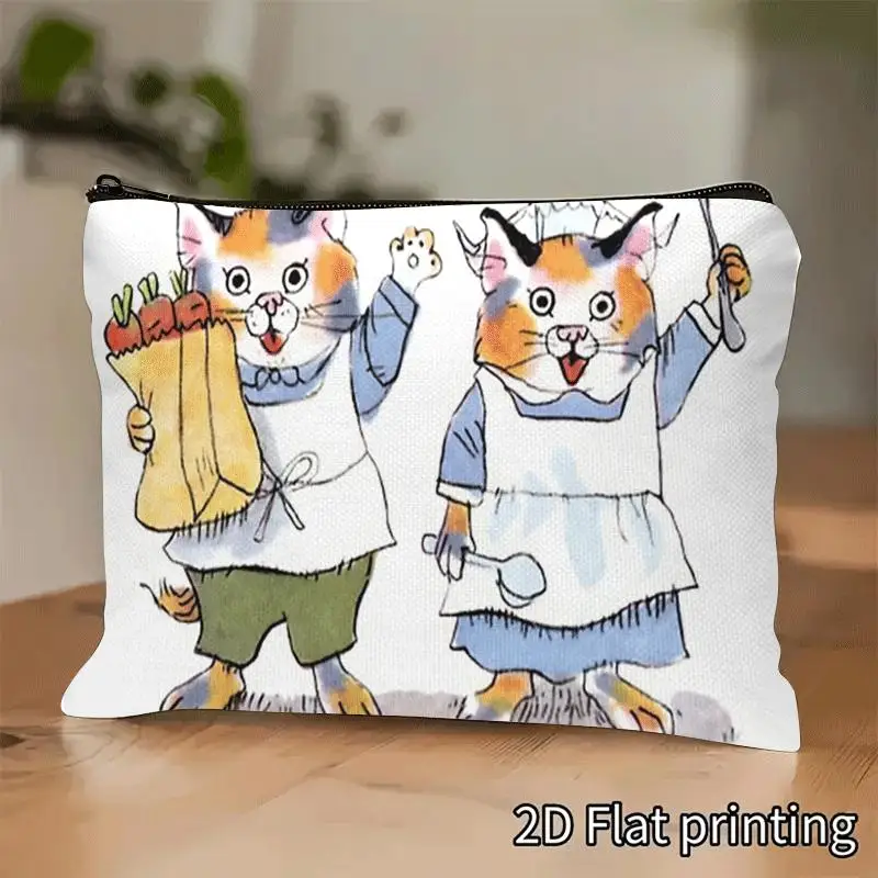 1 Piece Richard Scarry's 