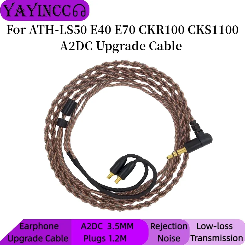 

YAYINCC Replacement A2DC Upgrade Cable Connector Pure Copper Cable For ATH-LS50 E40 E70 CKR100 CKS1100 Headphones ，