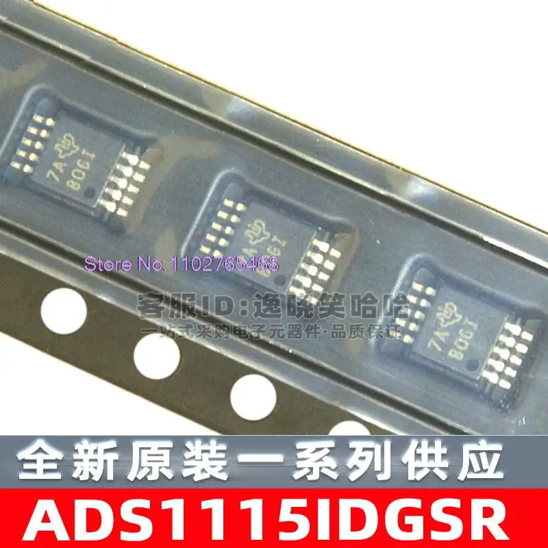 

ADS1115IDGSR MSOP10 BOGI ADS1115 IC