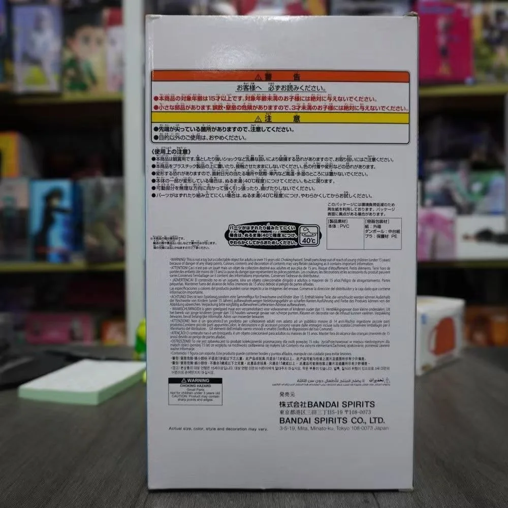 En Stock Bandai Original Banpresto Crayon Shin-Chan Sofvimates acción Kamenstanding figura modelo terminado juguetes regalos 22Cm