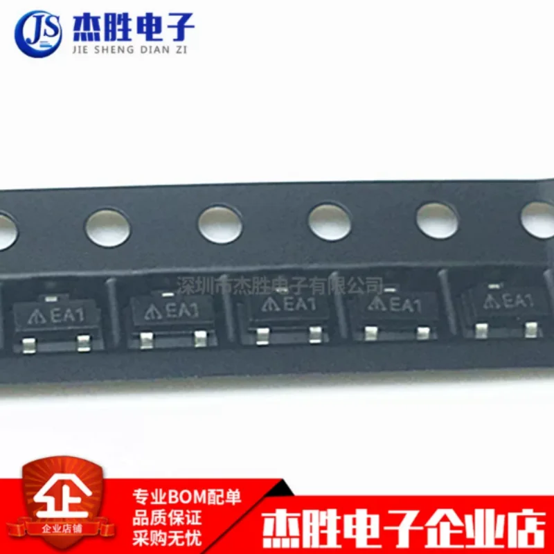 New AZ431AN-ATRE1 silk screen EA1 patch SOT23 adjustable precision parallel voltage regulator chip