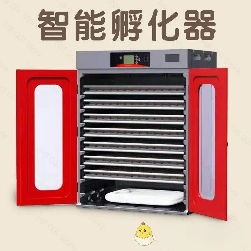 Farm Poultry Chick Incubator Three In One Egg Hatching Machine LCD Display Intelligent Egg Incubator